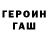 Метадон белоснежный Sunny Disposition
