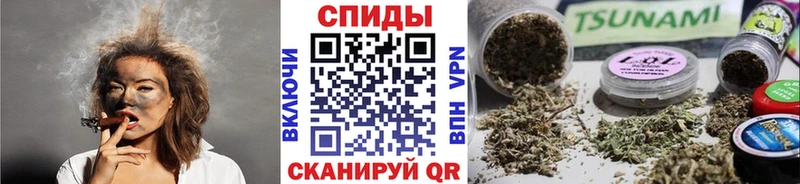 как найти   это какой сайт  БУТИРАТ жидкий экстази  Томари 