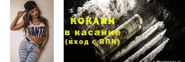 а пвп мука Бугульма