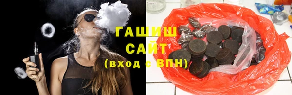 а пвп мука Бугульма