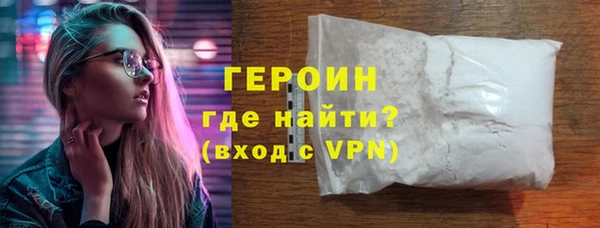 а пвп мука Бугульма