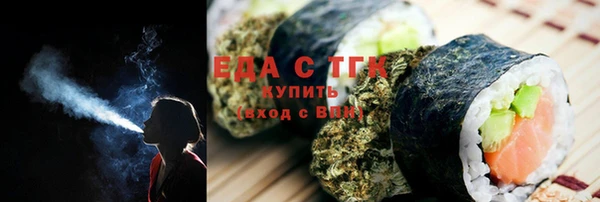 а пвп мука Бугульма