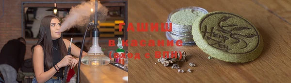 а пвп мука Бугульма
