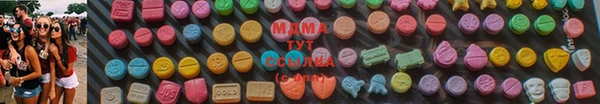 а пвп мука Бугульма