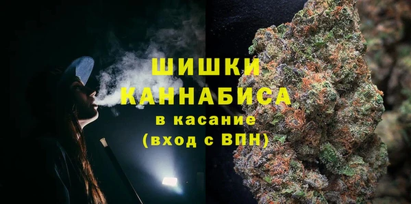 а пвп мука Бугульма