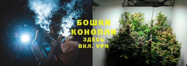 кокаин перу Верхнеуральск