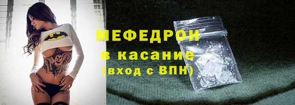 а пвп мука Бугульма