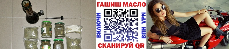 наркота  Томари  Дистиллят ТГК Wax 