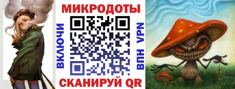 Псилоцибиновые грибы прущие грибы  продажа наркотиков  Томари 