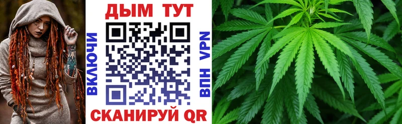 купить наркоту  Томари  Каннабис ГИДРОПОН 